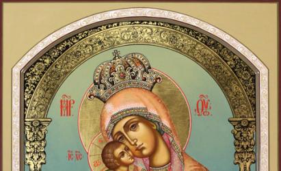 В чем помогает Цареградская икона Божьей Матери?